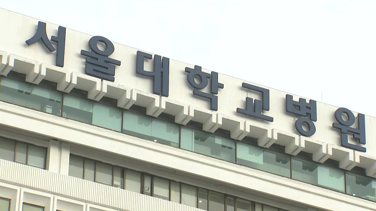[사회]Seoul National University Hospital, the first large hospital to start AZ vaccination…”1,000 people per day for ten days”