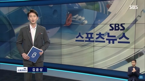 ‘음주운전’ SBS 김윤상 아나운서 “어머니 눈물에 가슴 찢어져”