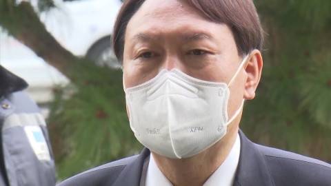  윤석열, '사퇴의 변' 게시..."검찰 수사권 폐지는 검찰개혁 아냐"