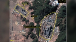 北 영변핵시설 의문의 연기...38노스 "플루토늄 추출 준비일수도"