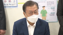 "문 대통령, AZ 백신 접종 의사"...6월 G7 일정 고려