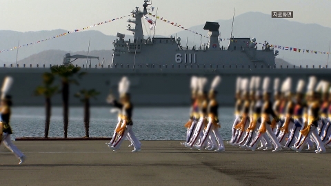 해군사관학교 1학년·상급 생도 40여 명, 이성 교제로 징계 받아