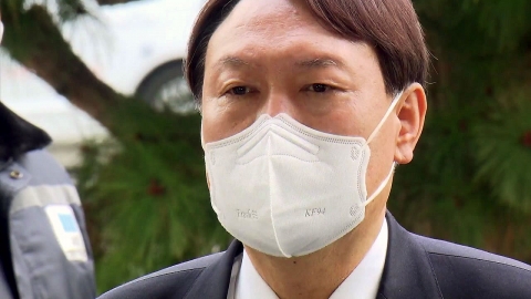 "윤석열, 전격 사퇴 결정 배경엔 다른 결심 있을 것"