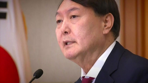 윤석열, 적폐청산 '선봉'에서 '미운털' 총장으로