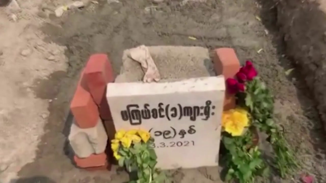[국제]Myanmar military to steal body of 19 year old girl