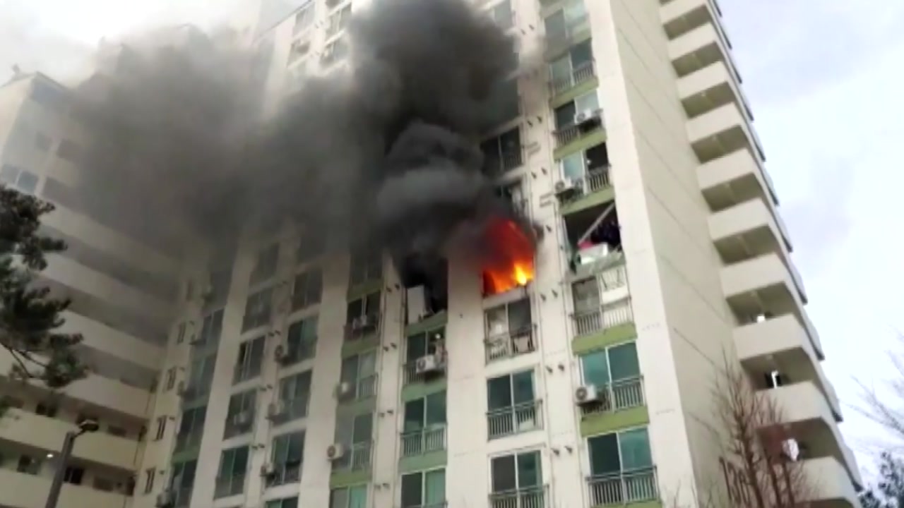 [사회]서울 정릉동 아파트 화재로 9 명이 다쳤다 …