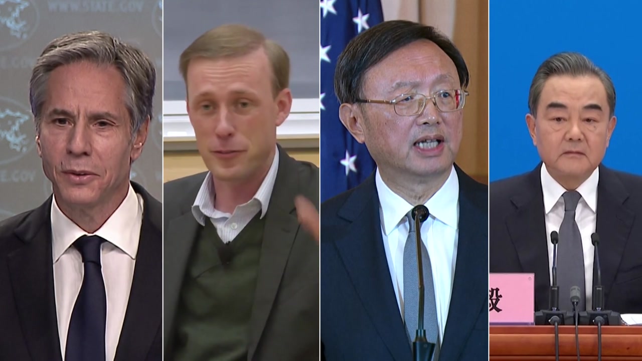 [국제]US-China, the first high-level talks after the opening of the Biden administration on the 18th and 19th