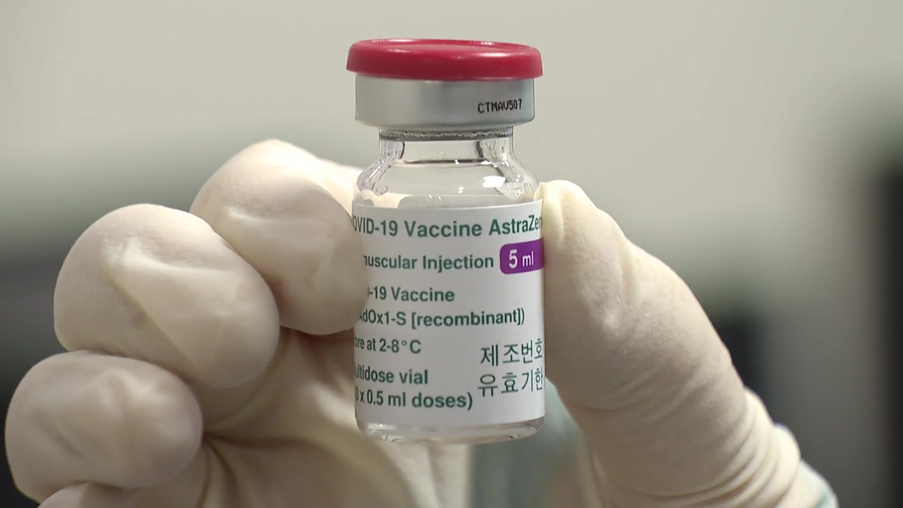 [사회]There is no’blood clot’ in Korea after AZ vaccination…”Getting a vaccine is beneficial”