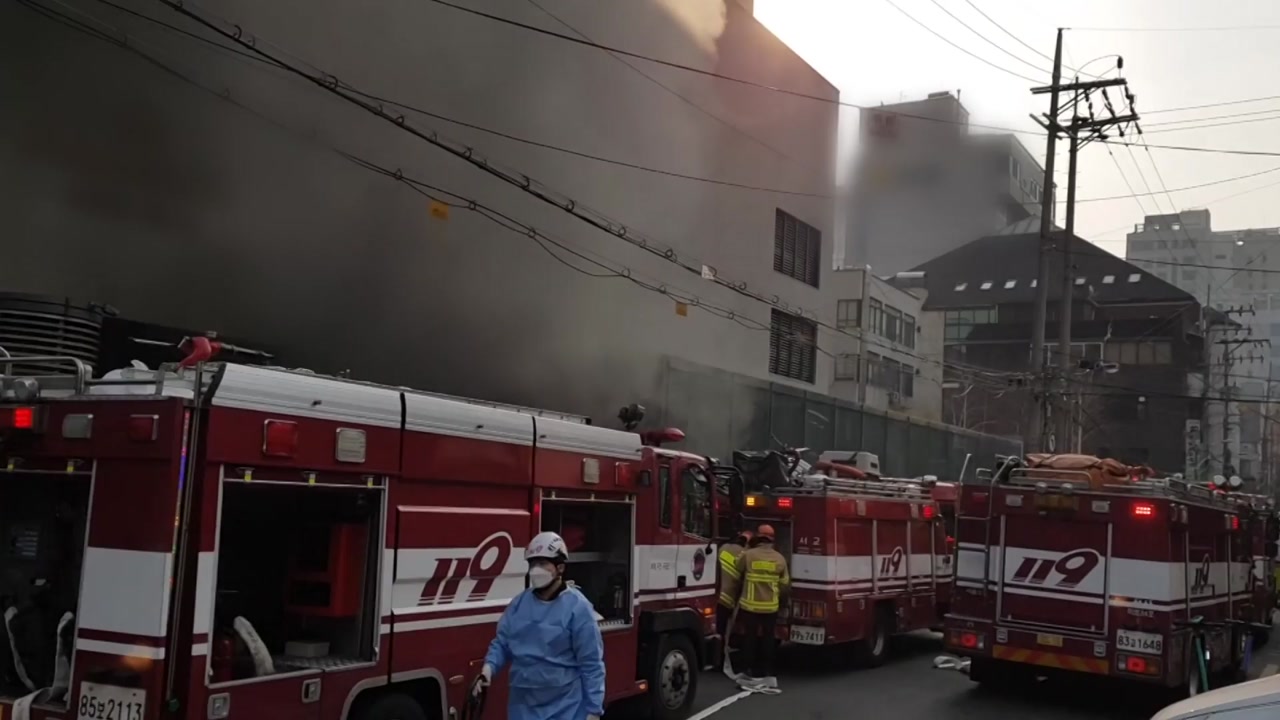 [사회]서울 시내 호텔 화재 … 3 명 부상, 100 명 긴급 대피