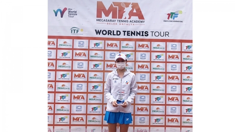 박소현, 국제테니스연맹 터키 대회 단식 우승