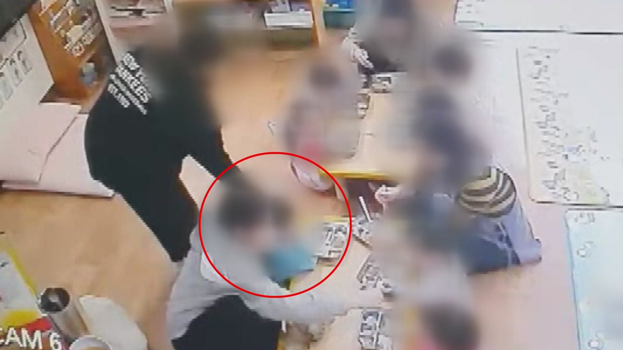 [전국]’Abuse more than 100 times’…7 people involved in the abuse of Jeju daycare centers