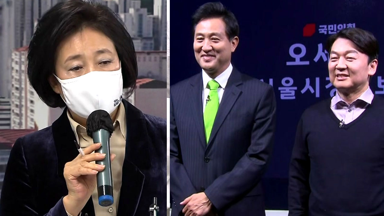 [정치]Park Young-seon, pledge of ‘Seoul Disaster Subsidies’ withheld first…