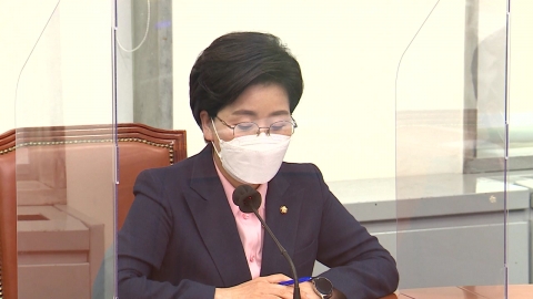 민주당 양향자 "박원순 피해자에게 '피해 호소인' 표현 사과"