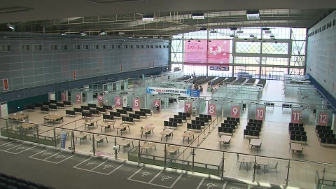 화이자 25만 명분 24일 국내 도착…예방접종센터 시동