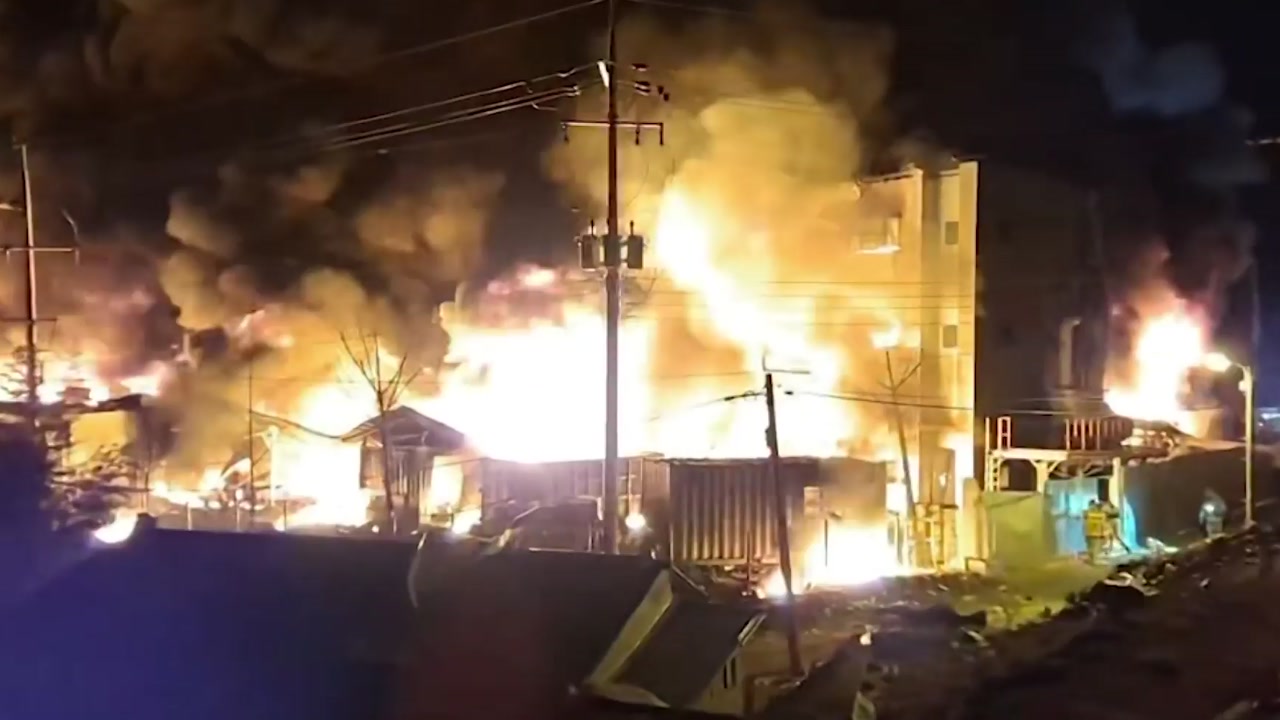[전국]A factory that suddenly turned into a sea of ​​fire…the power of explosion that led to an ambulance