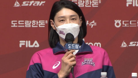 김연경, 이별 암시?..."다음 시즌에 V리그 있을까, 우승 간절"