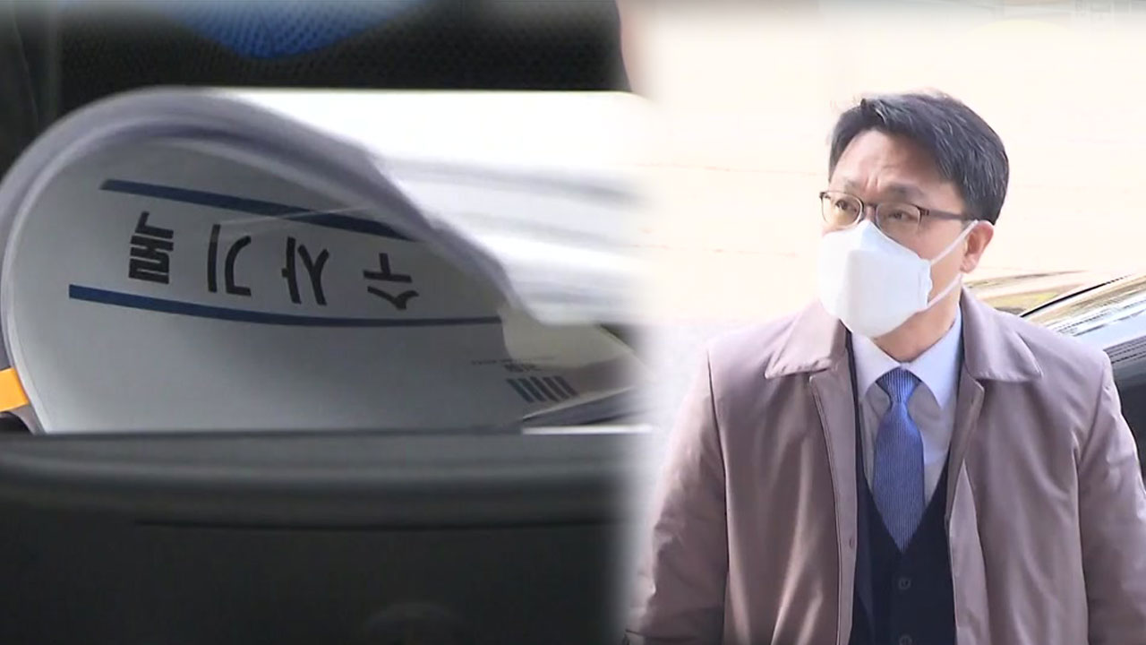 [사회]’김학의 재 이동’검찰이 이성윤과 이규원의 수사를 다시 가속화 …