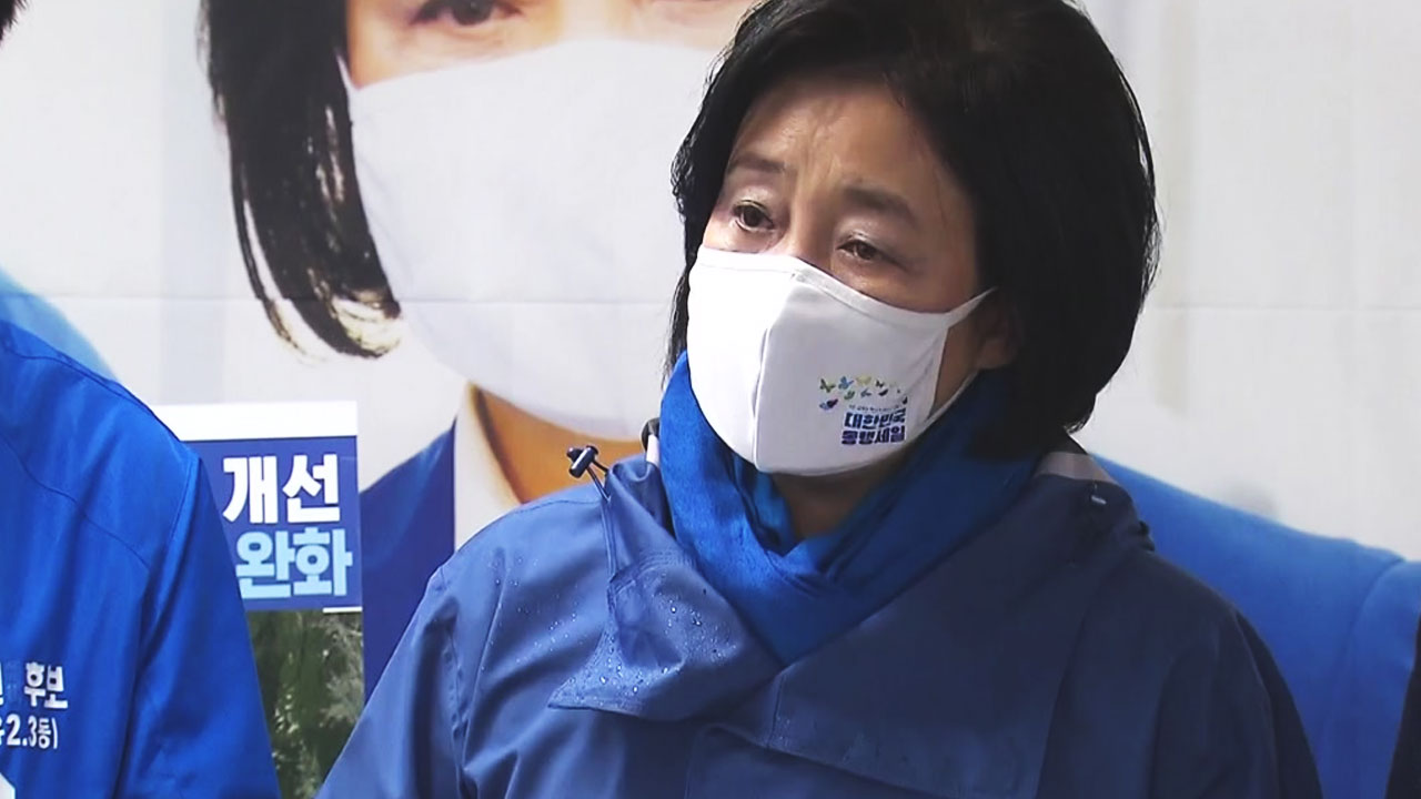 [정치]박영선, 정책 운동 가속화 …