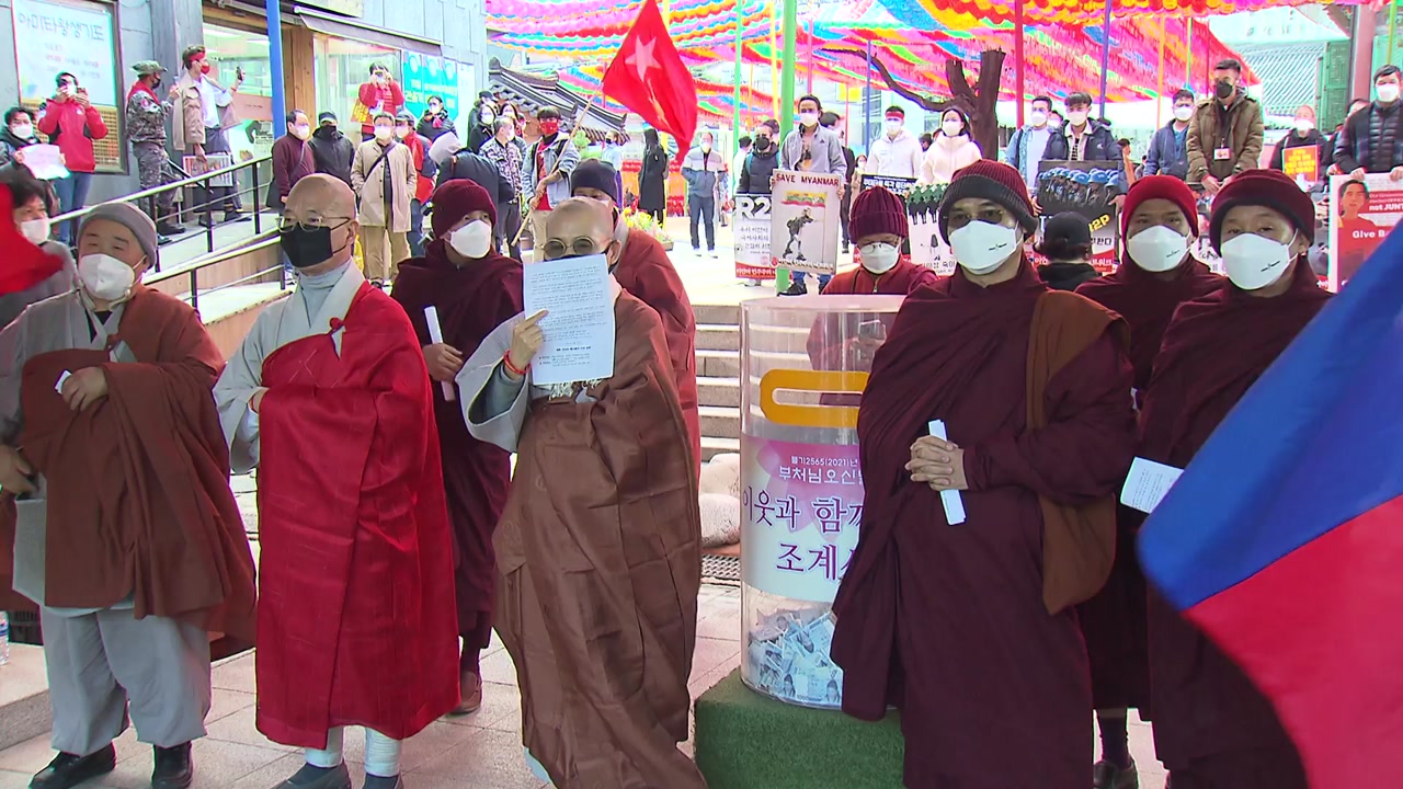 [사회]”더 이상 죽이지 마!”… 국내외 승려들이 집단 대응을 시작한 이유