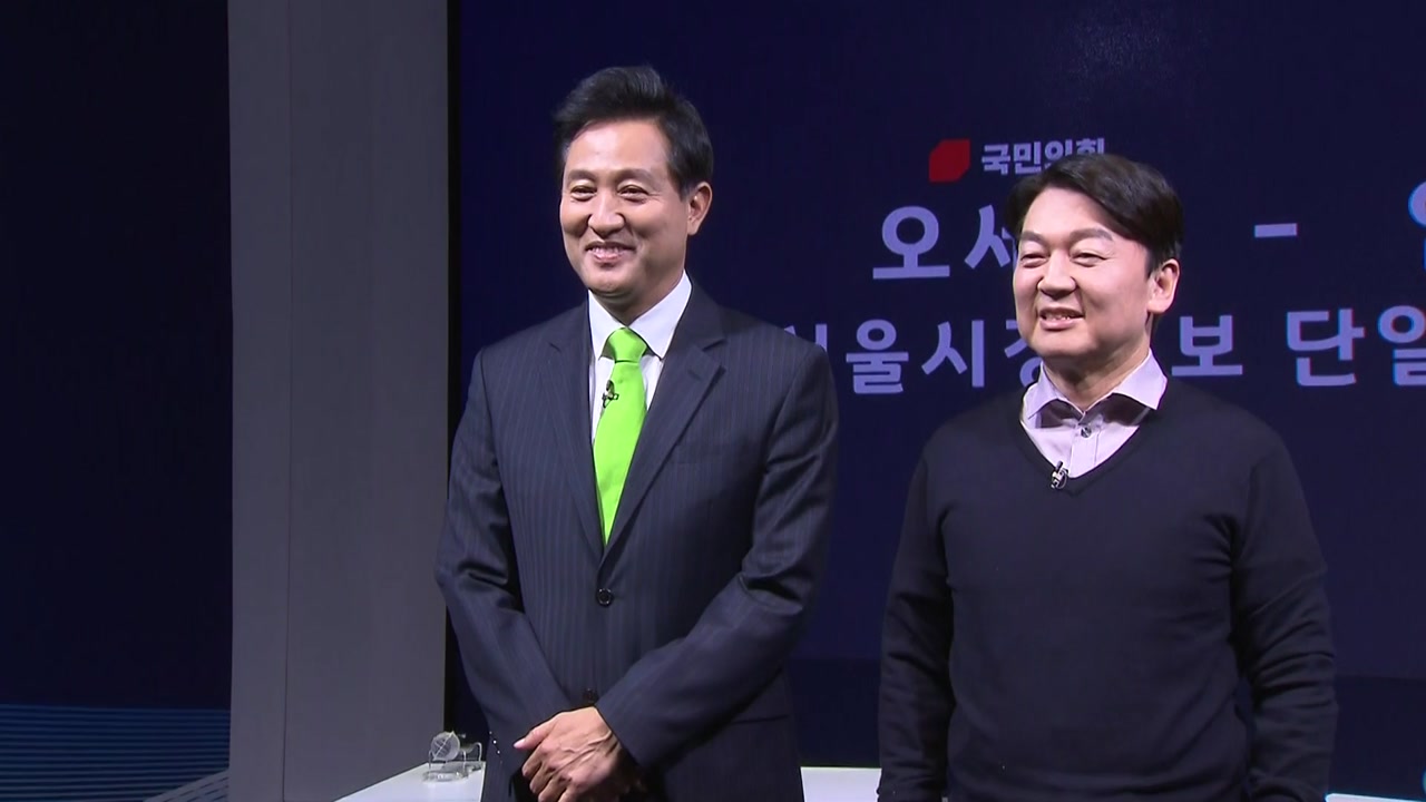 [정치]오늘 발표 된 서울 시장 단일 야당 후보 …