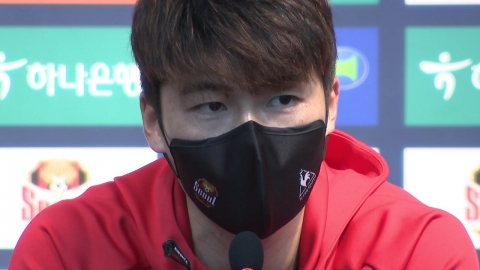 폭로자 측 "기성용, 순천·광양 인맥 총동원해 회유·협박"