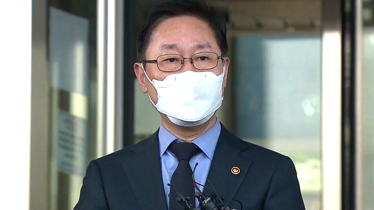 [사회][취재N팩트]  Beomgye Park reluctantly accepts no charges…