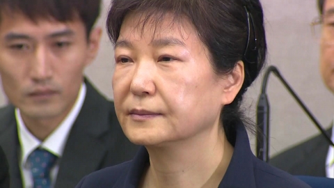 대법 "박근혜 마약·보톡스 발언, 명예훼손 아냐"