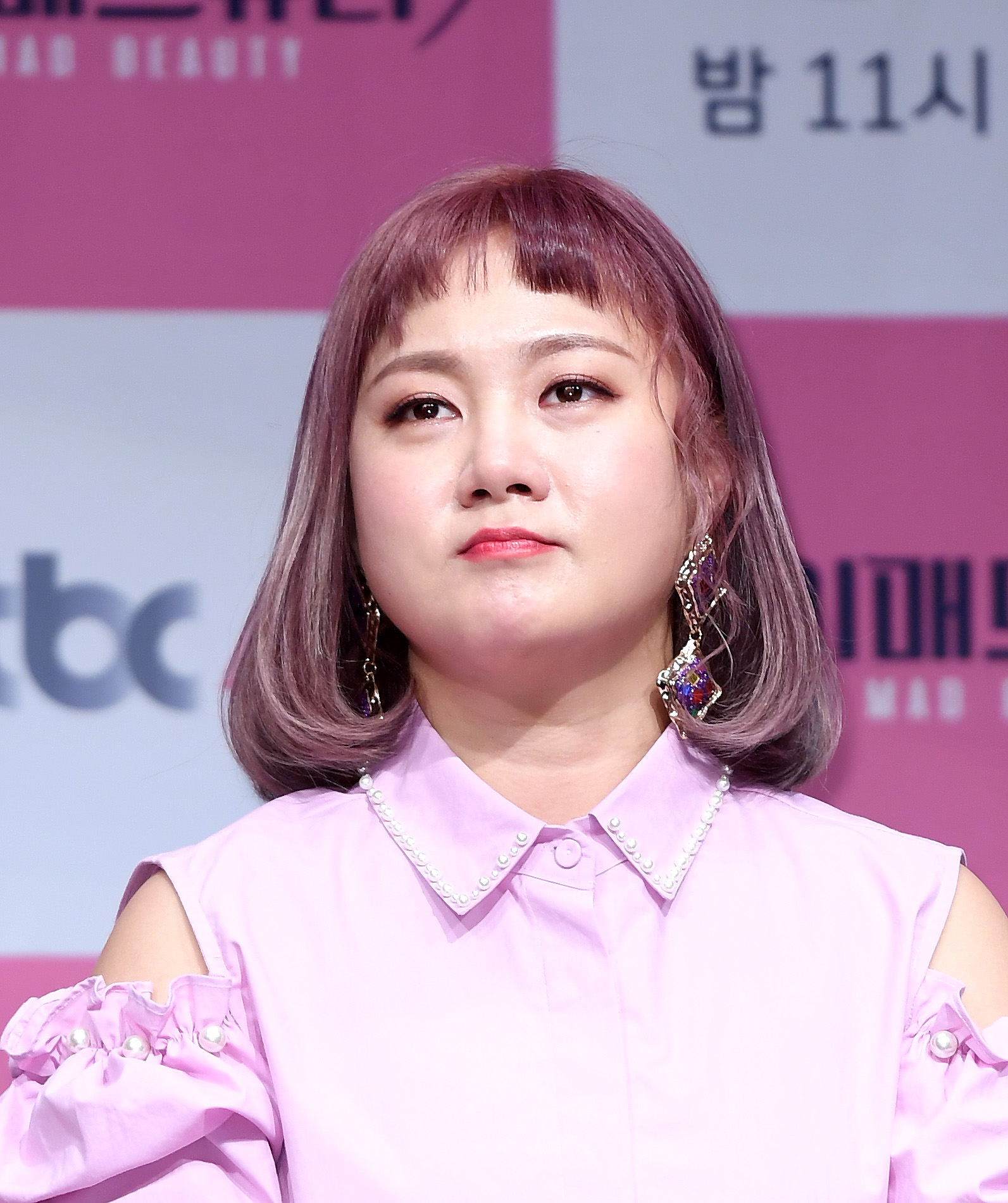 박나래 측 "성희롱 논란 깊이 반성...'헤이나래' 하차"(전문)