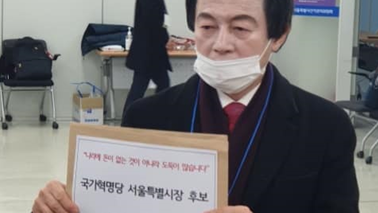 허경영 "내가 여론조사 3위, 왜 나를 빼고 TV토론하냐"