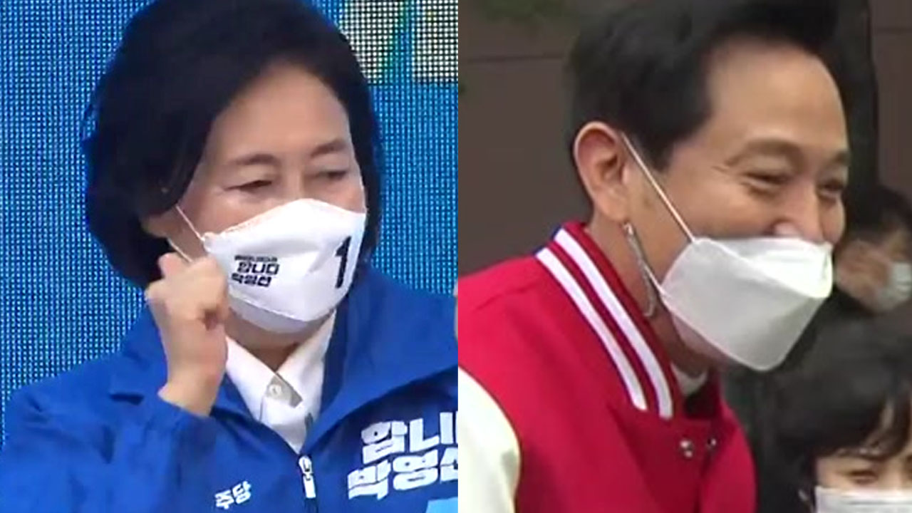 [정치]박영선, 20 대 지원 촉구 … 오세훈, 열악한 지역 공략