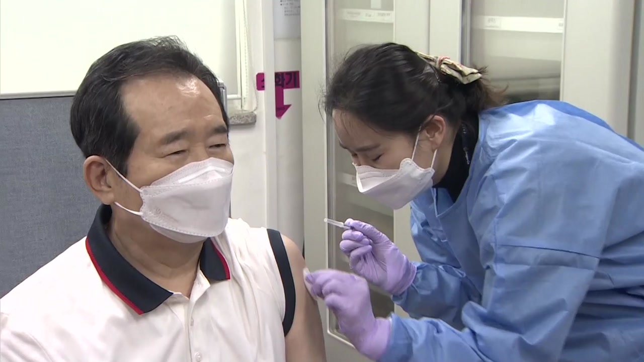 [사회]Prime Minister Chung also vaccinated AZ…