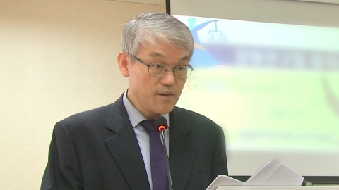  김명수 대법원장, 새 대법관에 천대엽 판사 임명 제청