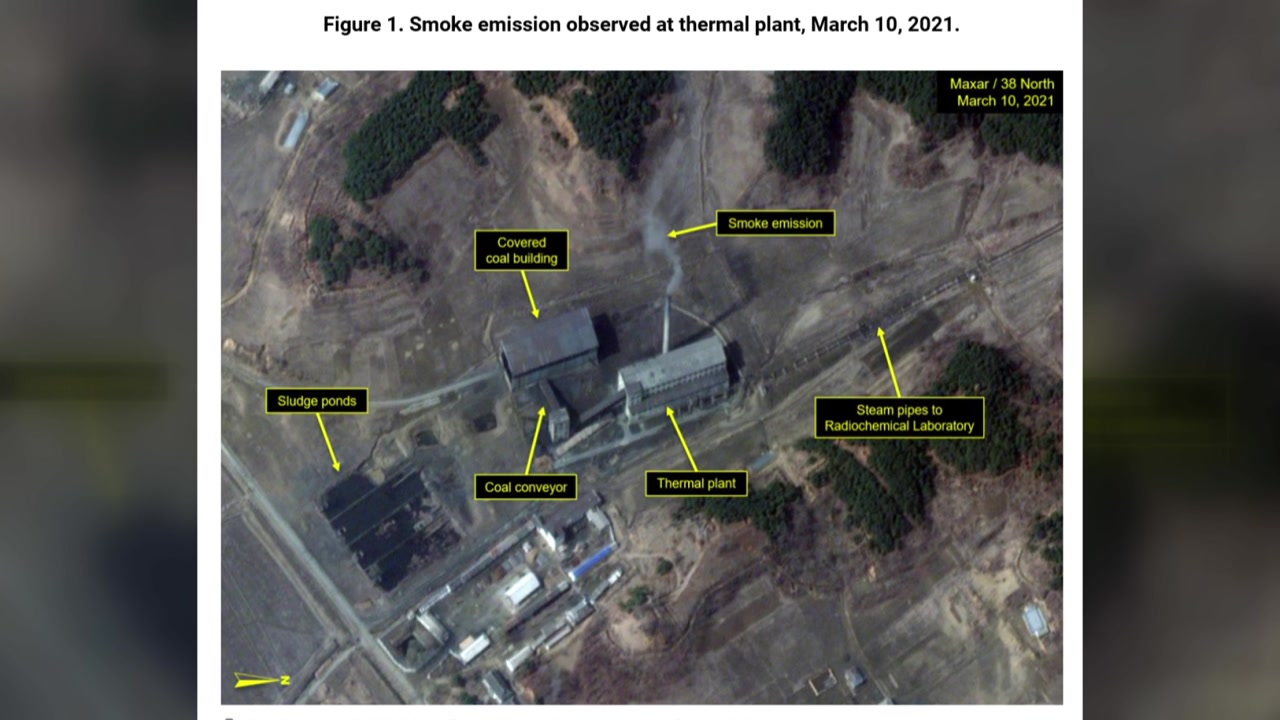 [정치]”북한 영변 원자로 수소 폭탄 개발 가능성 … 탄도 미사일 기동성 향상”