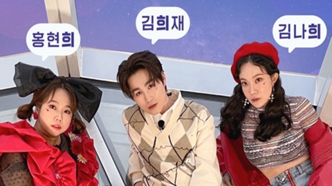 김희재, 오늘(5일) '눈치제로' 음원 발매…영탁 프로듀싱 (공식)