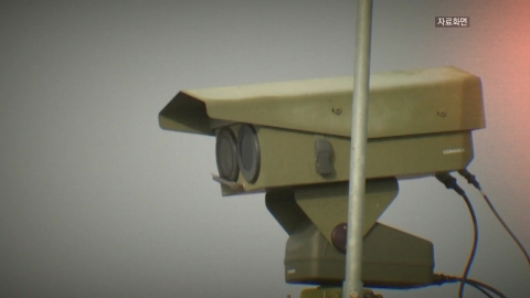  경찰, 육군 CCTV '라벨 갈이 의혹' 육군본부 압수수색