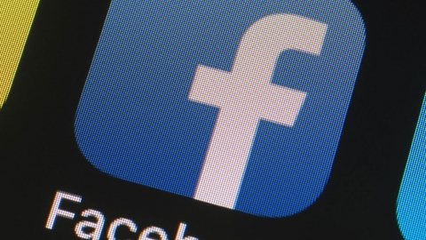 페이스북 "2019년 9월 이전 5억3천만 명 개인정보 '추출' 당해"