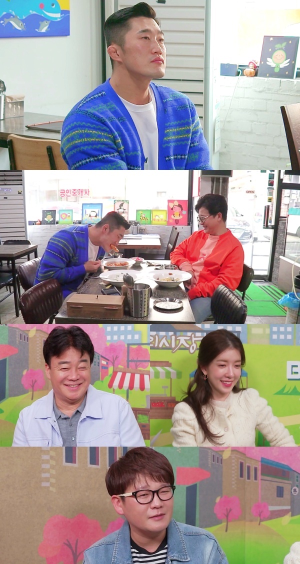 \'골목식당\' 길동 토박이 김강현 등판, 닭갈비 2종 시식