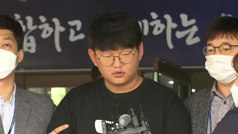 텔레그램 'n번방' 운영한 '갓갓' 문형욱 징역 34년 선고