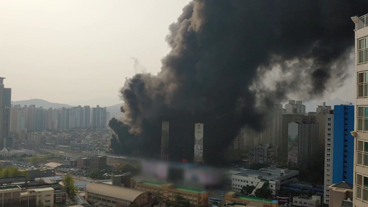 [사회]Fire in a residential-commercial building on the 18th floor of Namyangju…Hundreds of people are evacuated