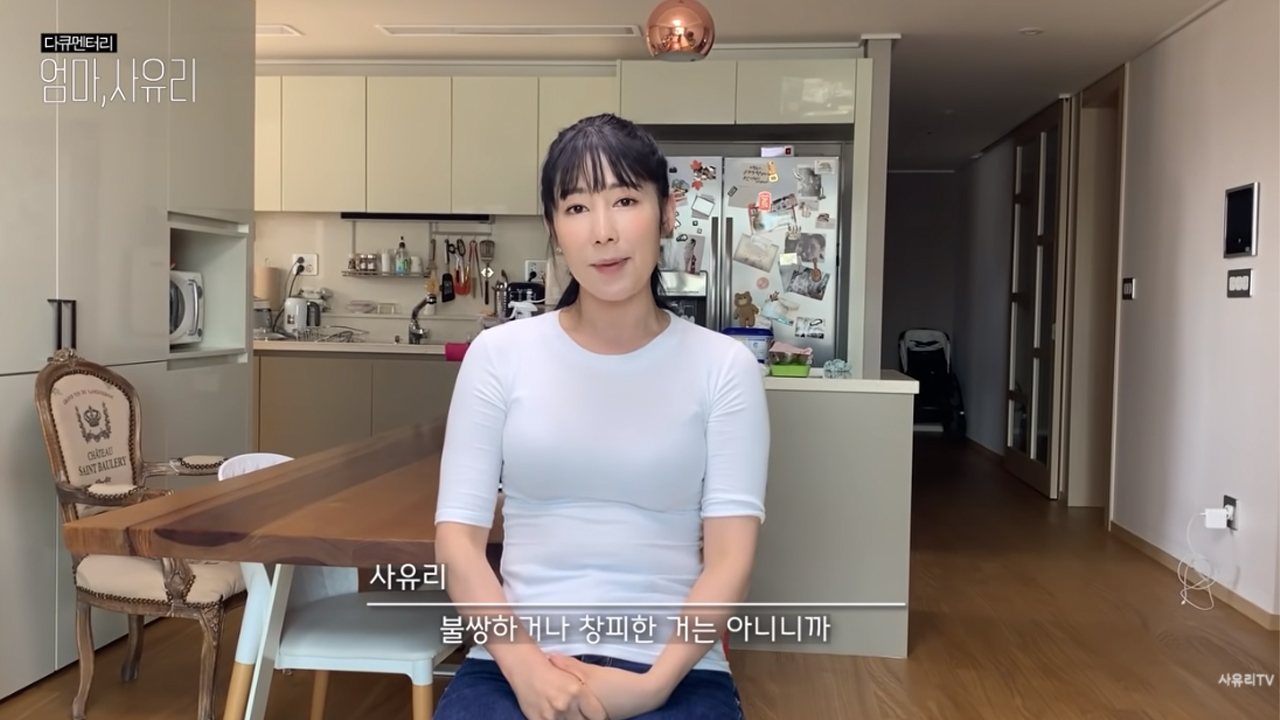 결혼에 회의적인 청년들...'정상가족 신화' 깨뜨려야