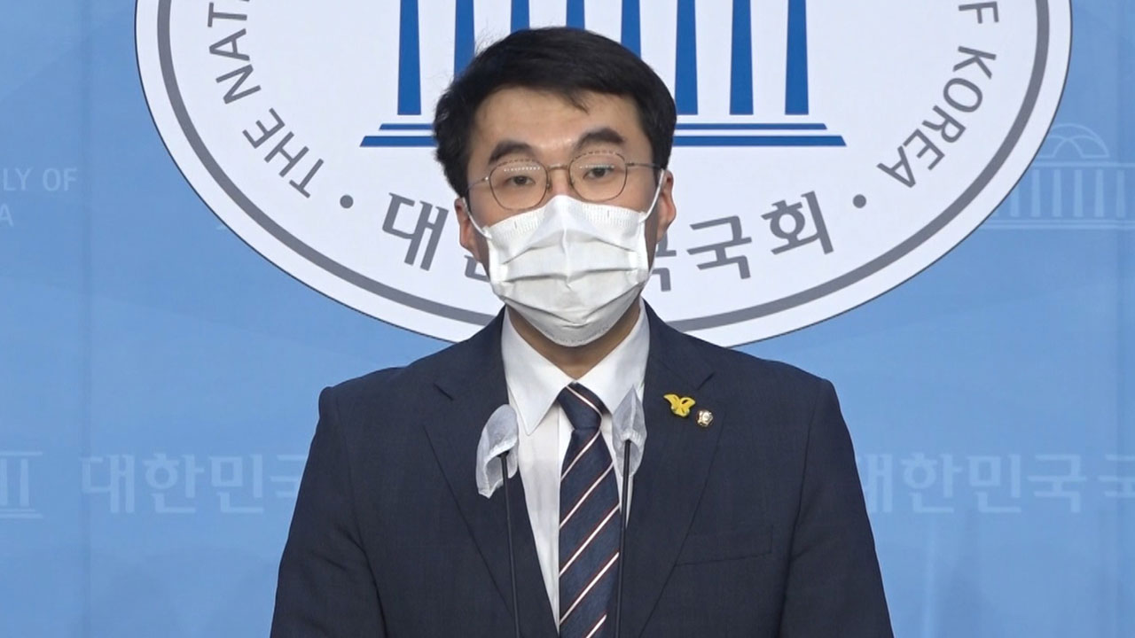 김남국, 김어준 '구두계약' 논란에 "나도 계약서 없이 출연"