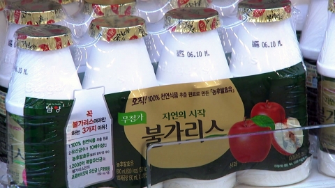 '코로나19 억제 광고' 남양유업 본사·연구소 압수수색