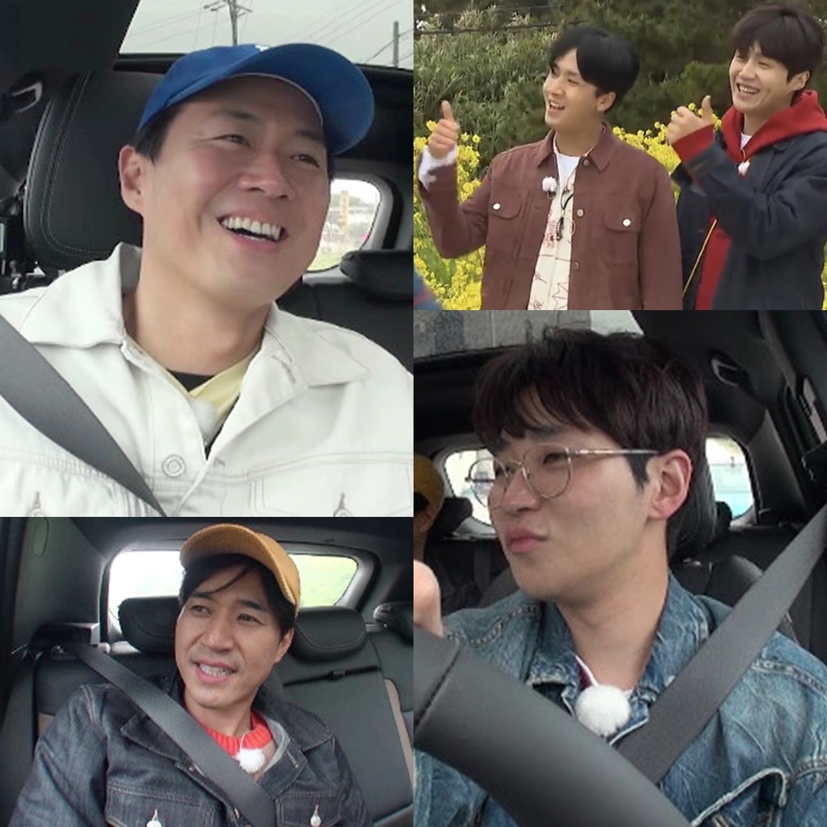 '1박2일' 연정훈, 아내 한가인에 16년 간 선물한 '이것' 공개