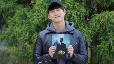 ‘빈센조’ 옥택연 “첫 악연 도전, 많은 것 느끼고 배웠다”(일문일답)