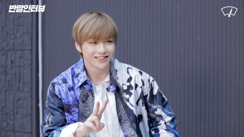 강다니엘 “솔로된 뒤 모든 부담과 공격도 내가 감당해야”(반말인터뷰)