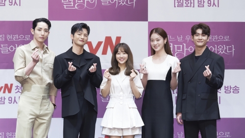 박보영·서인국 ‘멸망’… 사라지는 것이 아닌 희망을 이야기한다(종합)