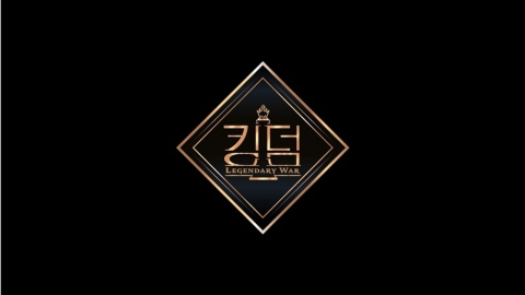 "출연 아이돌만 46명" Mnet '킹덤' 코로나19 비상 사태 (종합)