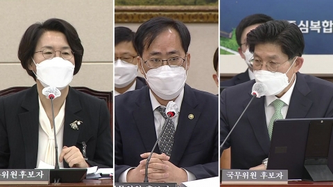 문 대통령, 장관 후보 3명 청문보고서 14일까지 송부 재요청