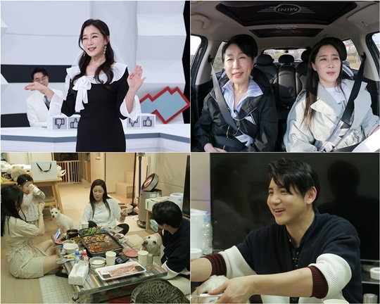 ‘퍼펙트 라이프’ 김하영, ‘구 남친’ 박재현 가족과 절친 된 사연