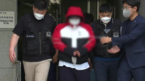 '손님 살해' 노래주점 업주 신상공개 여부 내일 결정